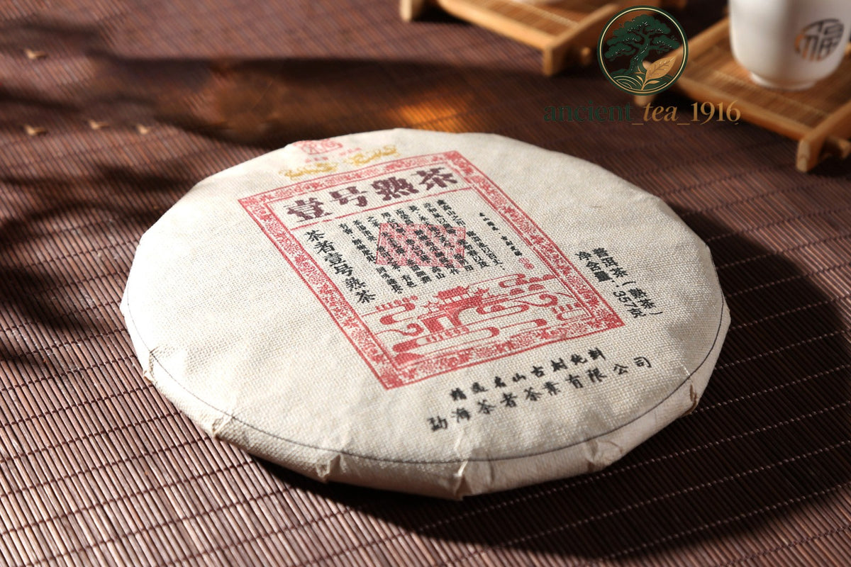 Pu'er Ripe Tea Cake 357g