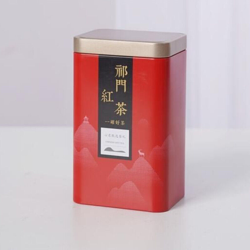250g Original Keemun Black Tea Premium Certified Qimen Anhui Qi Men Hong Cha