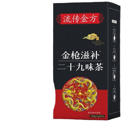 Golden gun tonic 29 flavors of tea men's solid tea Peiyuan health tea