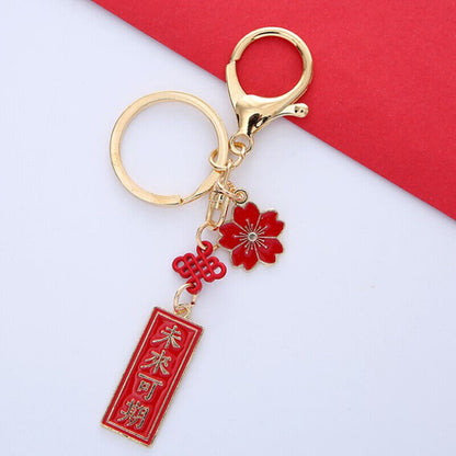 Chinese Lucky Keychain Trendy Red Cherry Flower Keyring Bag Car K-ca