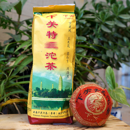 Xiaguan Te Ji TuoCha Premium Grade Pu-erh Tea 2013 Raw Puer Green Tea 500g