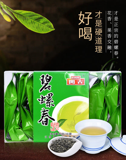 Bi Luo Chun Special Offer Boxed Jiangsu Green Tea Ming Qing New Tea 80g/16packs