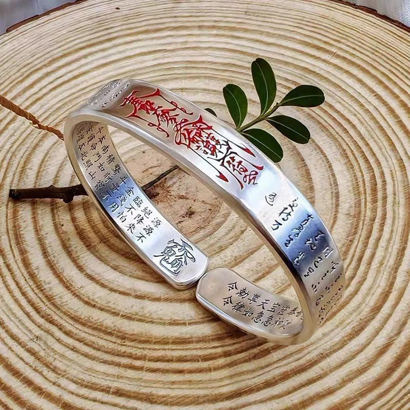 Taoist Symbol Alloy Bangle Vintage Open Cuff Chinese Cultural Bracelet