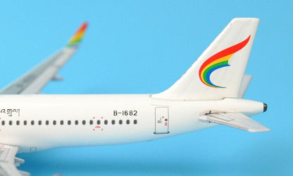 PandaModel Tibet Airlines A320/w B-1682 1/400 DIECAST Aircraft Pre-builded Model