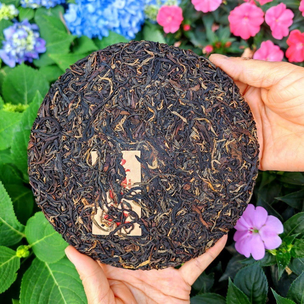 357G Yunnan Wild Black Tea Dian Hong Tea Menghai Black Tea -