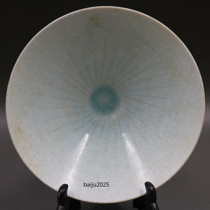 Chinese Song Hutian Kiln Crackle Porcelain Celadon Glaze Bowl 6.9 inch