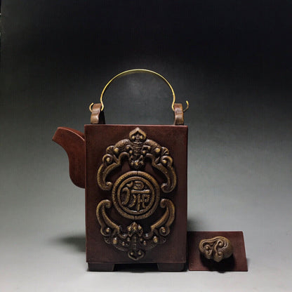 Chinese Yixing Zisha Clay Handmade Exquisite Teapot （福在眼前 底款：大清乾隆年制）