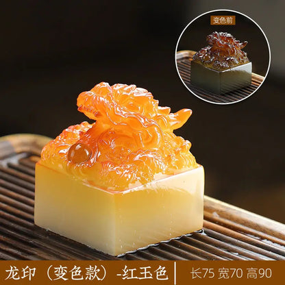 Chinese Resin Color Changing Tea Pet Dragon Imperial Seal Feng Shui Ornament
