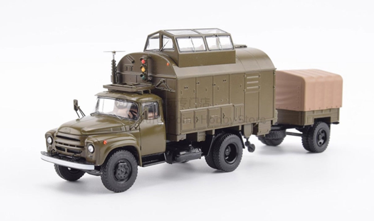 1:43 SSM SKP-11(130) Control Center Air Traffic Control Vehicle Diecast Model