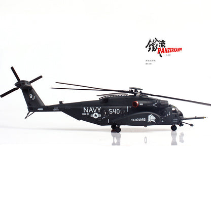 1:72 Panzerkampf US NAVY MH53E Sea Dragon Helicopter 540 Diecast Aircraft Model