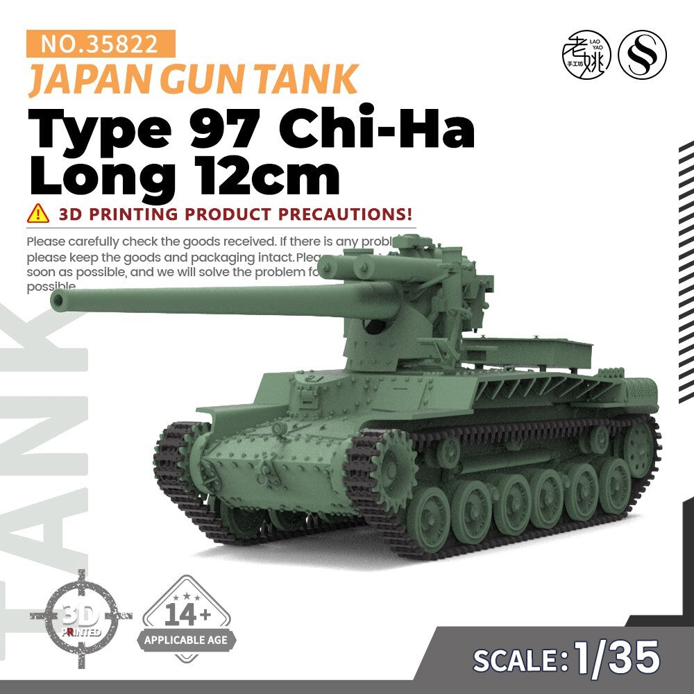 SSMODEL SS35822 1/35 Military Model Kit Japan Type 97 Chi-Ha Long 12cm Gun Tank