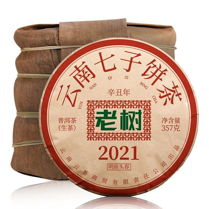 Yunnan Ancient Tree Puerh Tea Raw Tea Cakes Menghu Puerh Raw Tea 357g