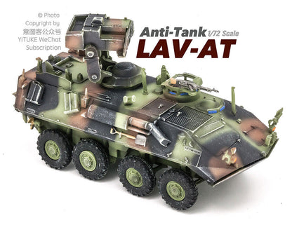 UNISTAR 1/72 U.S. Marine Corps LAV-AT anti-tank missile launcher PVC model