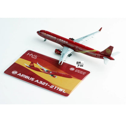 1/400 HYJLwings Juneyao Airlines Eastern Gem Red A321 B-8317 Airplane Model