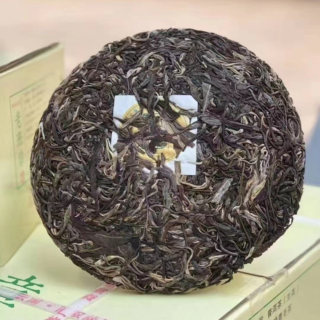 357g Yunnan Raw Puerh Tea Cake Laobanzhang Pu'er Raw Tea Pu-erh Cake Tea