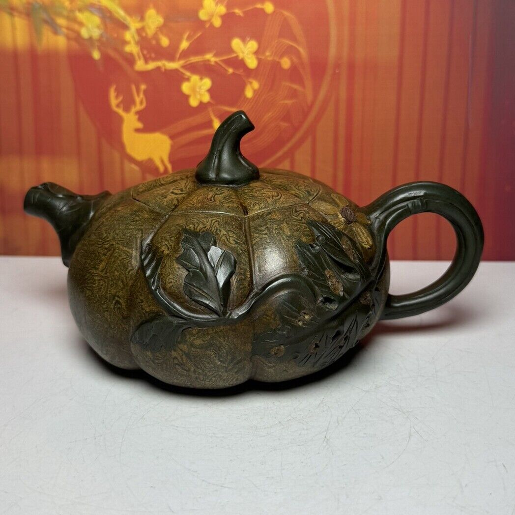 Vintage Chinese Yixing Purple Clay Teapot Zisha Ceremony Ceramic Pumpkin Teaware
