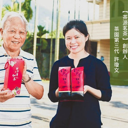 Taiwan unique tea,TTES No.18 (Ruby),Sun Moon Lake Black Tea,150g*4
