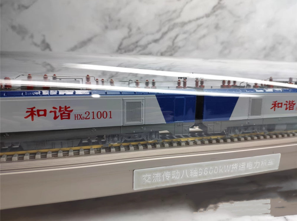 1:87 52CM AC Drive Eight-axle 9600KW Freight Electric Locomotive Diecast Model