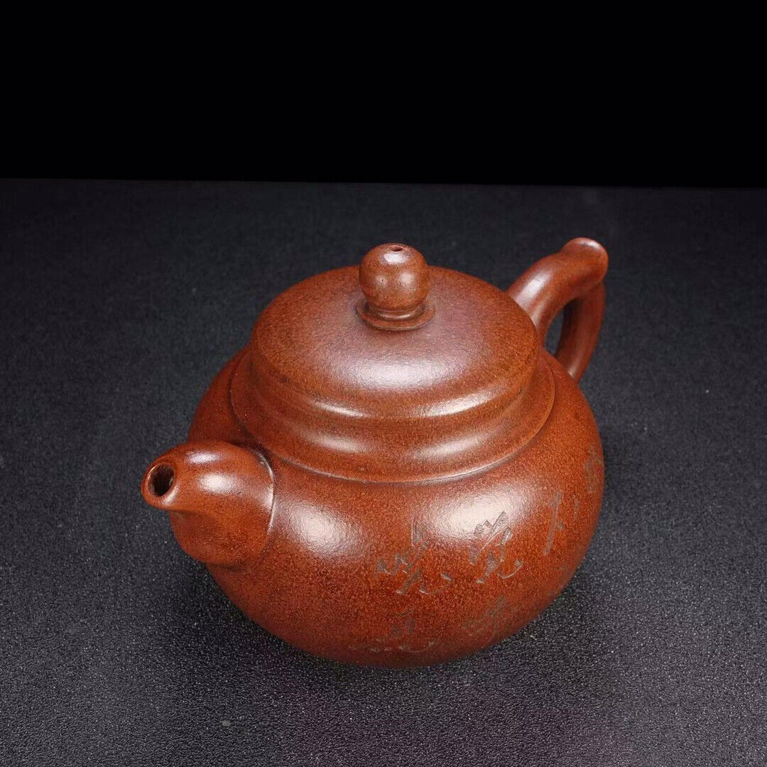 Chinese Yixing Zisha Clay Handmade Exquisite Teapot （掇只 底款：王南林）