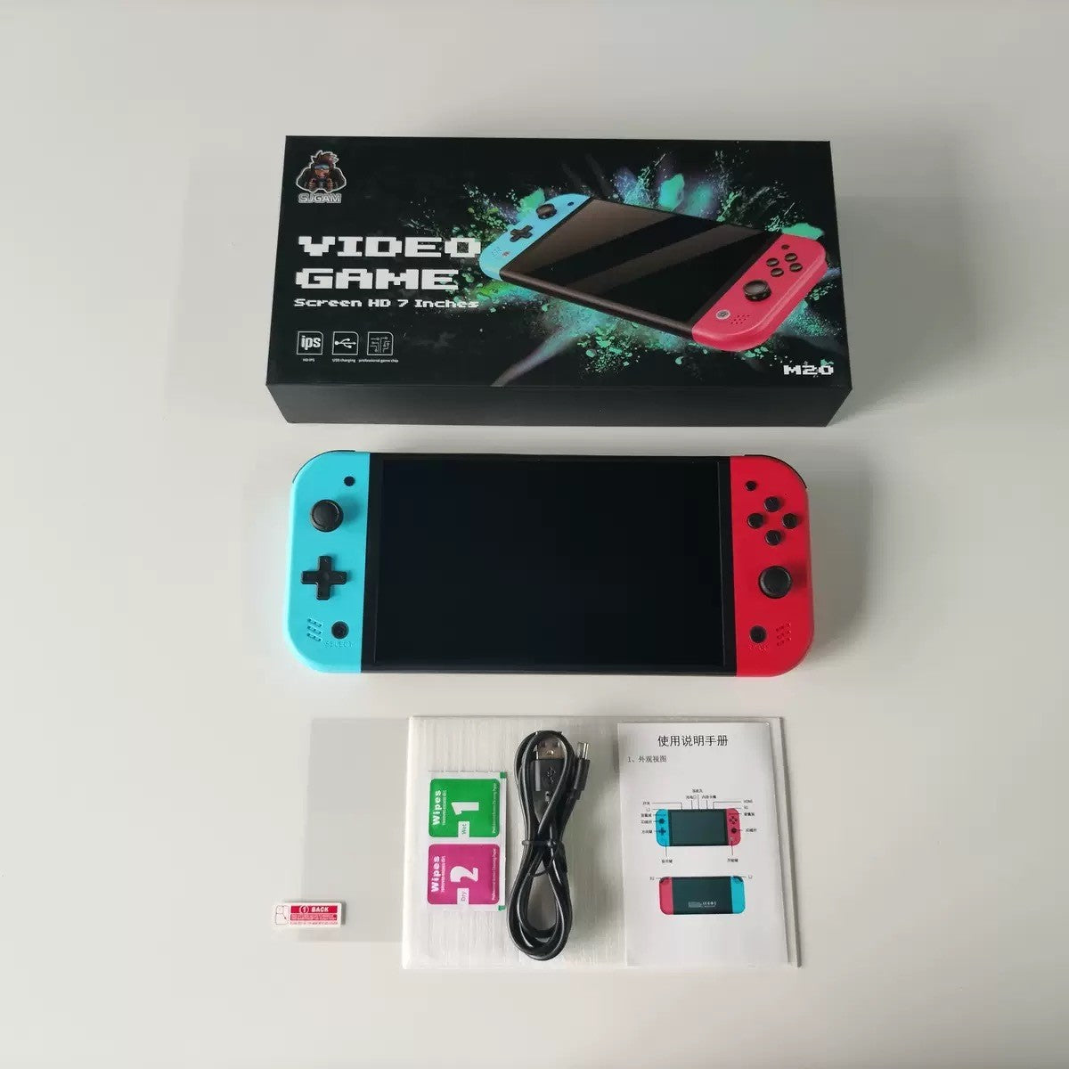 M20PRO HD 7-inch IPS Screen Handheld Portable Game Console Retro Arcade