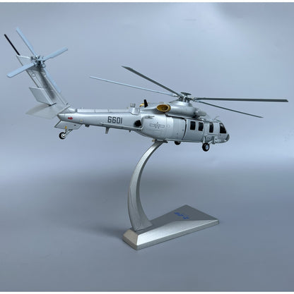 1:72 AF1 26CM China Air Force Z-20 Helicopter Airplane Diecast Aircraft Model