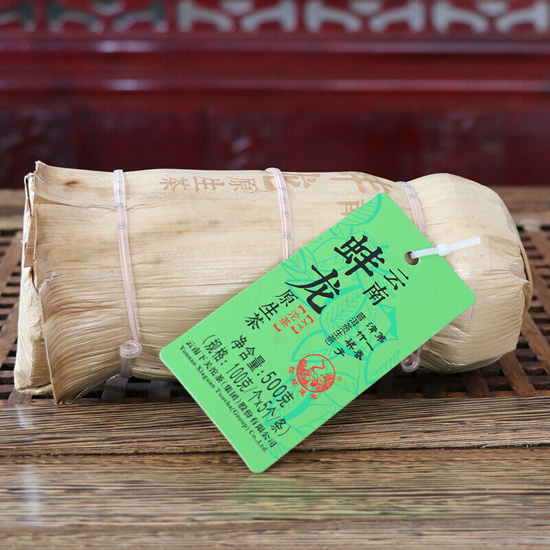 2017 BangLong Hua Zhu Liang Zi Spring Xiaguan Puer Pu-erh TuoCha Raw Green Tea