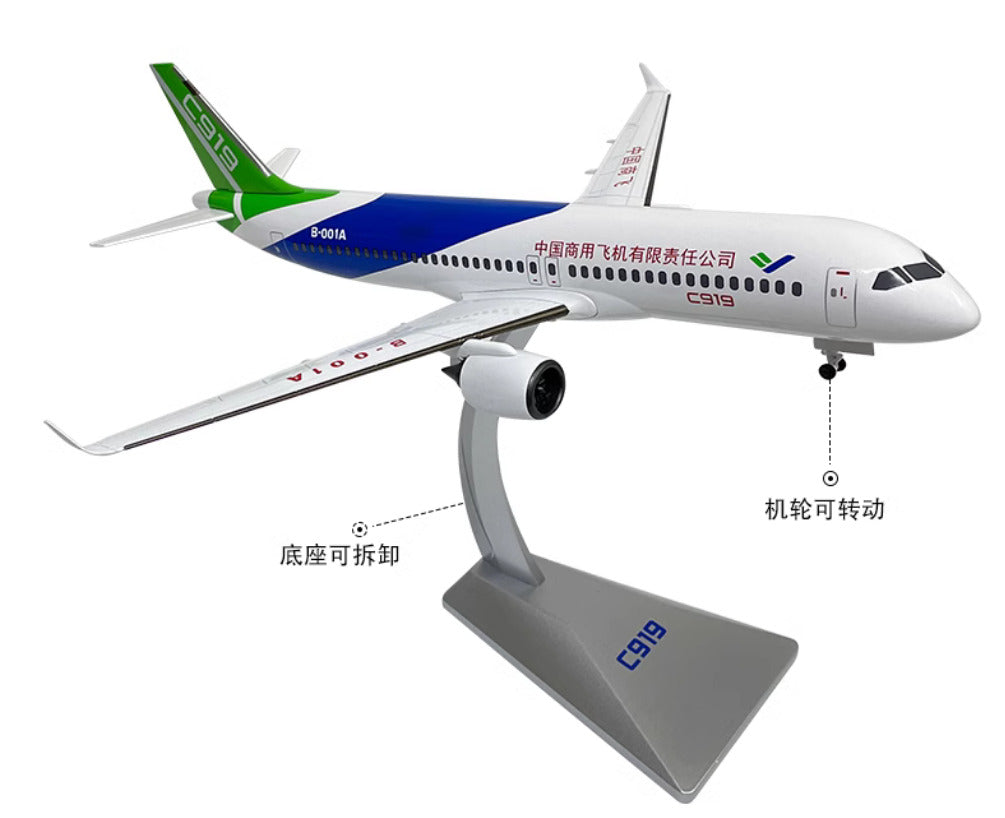 1:100 46CM AF1 COMAC C919 Commerce Airplane Diecast Metal Plane Aircraft Model