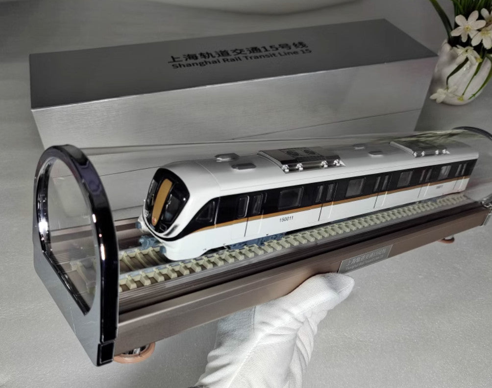 1:68 43CM Shanghai Railway Transit Line 15 Passenger Car Trains Diecast Model