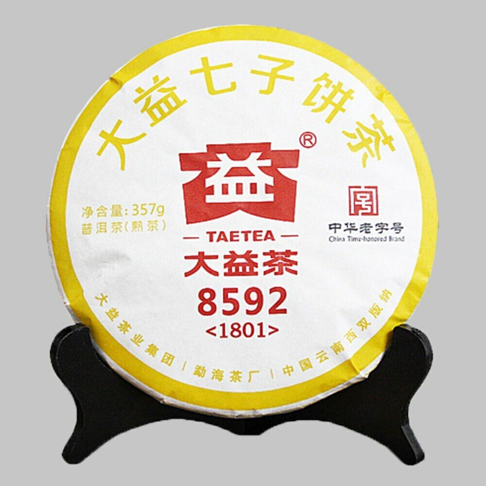 TAETEA Tea 2018 Ripe Tea Dayi 8592 Batch 1801 Pu Erh 357g