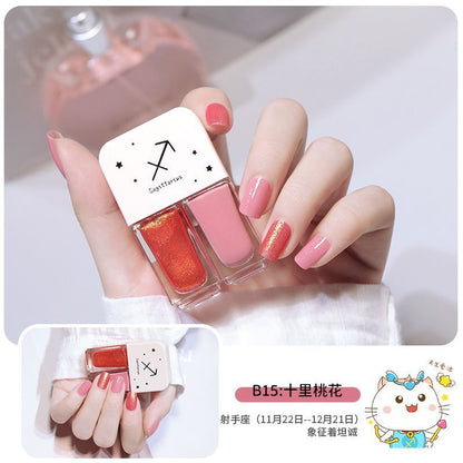 Nail Polish 2 Pcs Manicure Constellation Double Colors Matte UV Gel Lacquer Soak