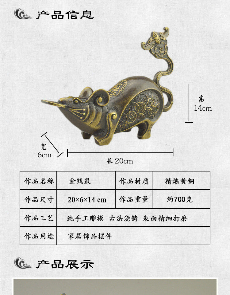 Chinese Bronze Lovely Mouse Statue Figure Collectable Home Onament Decoration