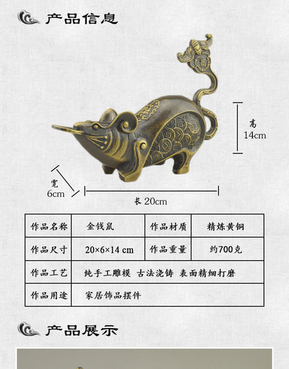Chinese Bronze Lovely Mouse Statue Figure Collectable Home Onament Decoration