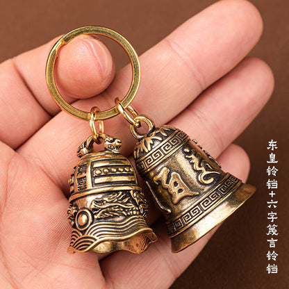 Brass Six Character Mantra Bell Keychain Ring Heart Sutra Copper Bell Pendant