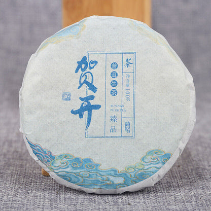 Yunnan Tea Raw Puerh Tea 100g Raw Cake Raw Puerh Tea 贺开春茶