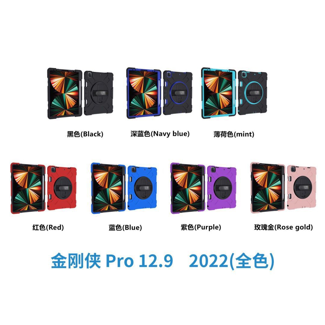 Suitable for iPadpro11 tablet case Air5 shockproof silicone cover pen slot