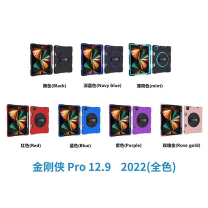 Suitable for iPadpro11 tablet case Air5 shockproof silicone cover pen slot