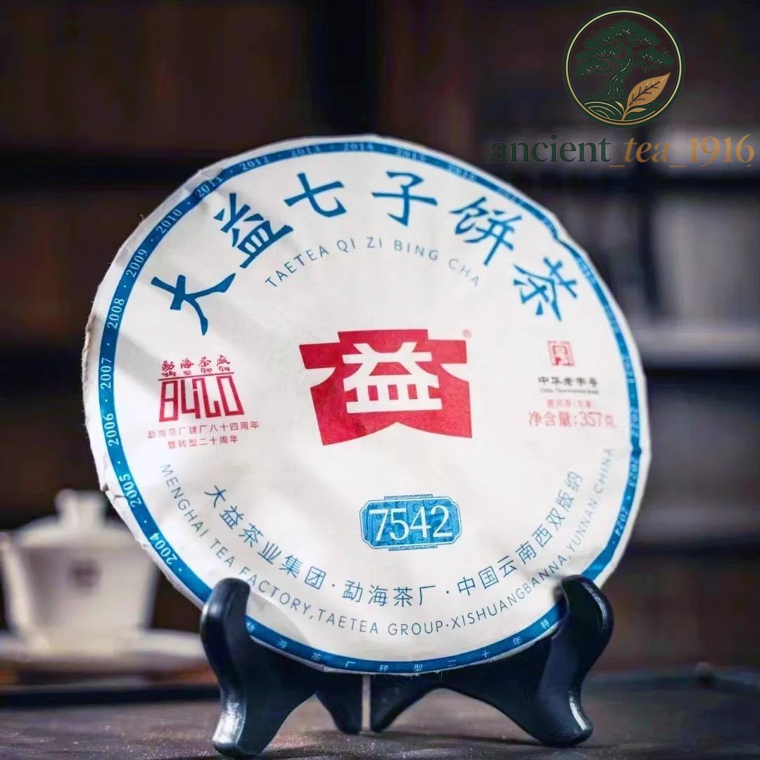 357g Yunnan Menghai Dayi 2024 Chinese Qizi Cake 7542 Tea Puer Raw Pu-erh Tea