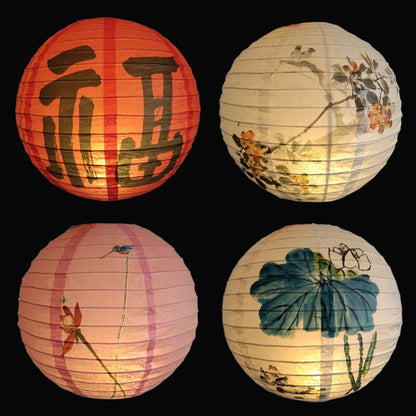 Unique Flower Paper Lanterns Chinese Japanese Festival Retro Balls Party