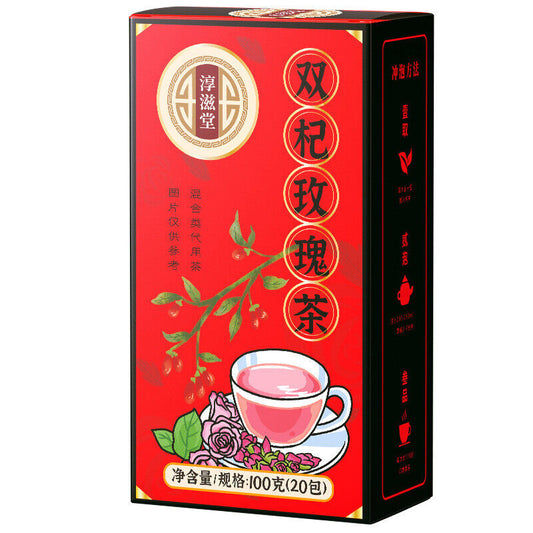 淳滋堂Double Goji Rose Tea 20 packs Red Date and Mulberry Tea Rose Goji Berry