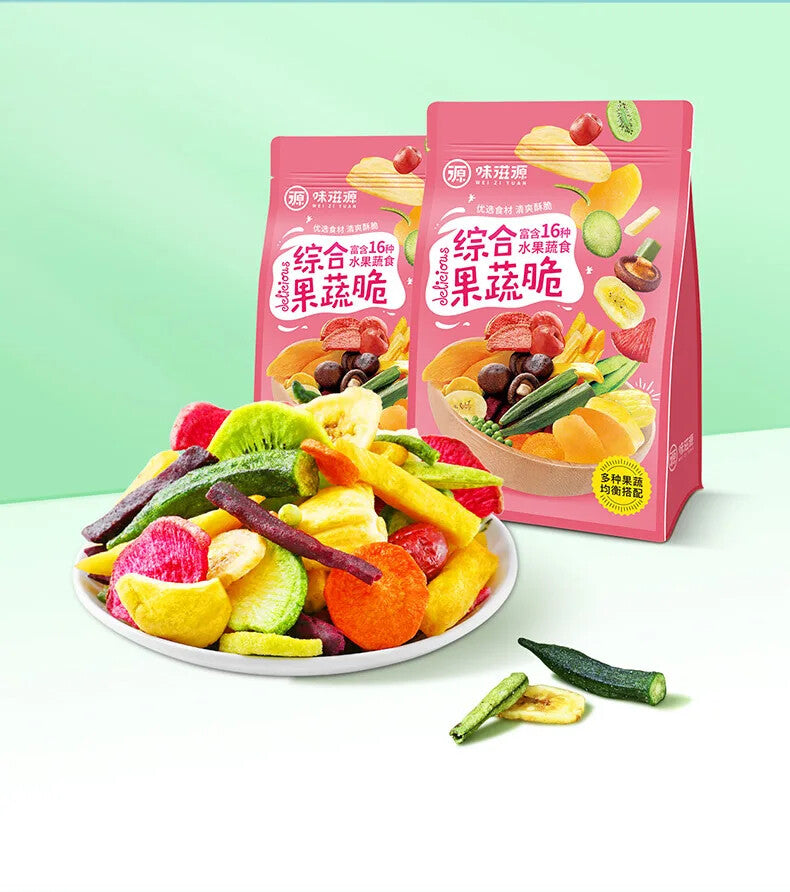 Vacuum-Fried Mixed Fruit and Vegetable Chips Crispy Fruit Vegetable Chips