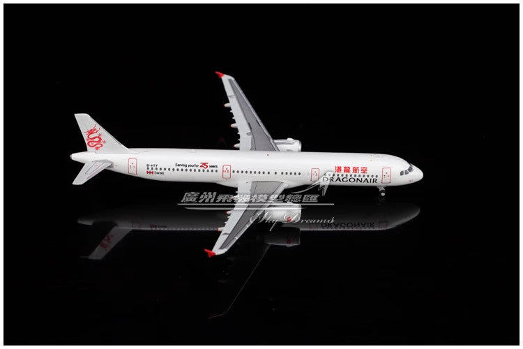 1:400 JC Wings DRAGONAIR AIRBUS A321 Passenger Airplane Diecast Aircraft Model