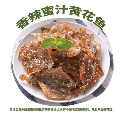 Spicy Yellow Croaker Small Fish Fry Spicy Dried Fish Slices Specialty - 500g
