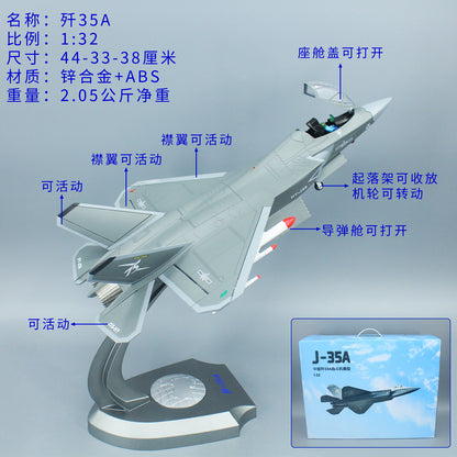 1:32 44CM J-35A Shipborne Fighter Plane Diecast Military Aircraft Airplane Model