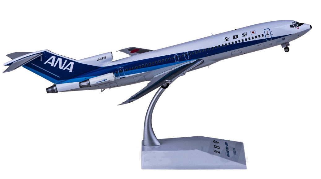 1:200 JC Wings ANA BOEING 727-200 Passenger Airplane Diecast Aircraft Model