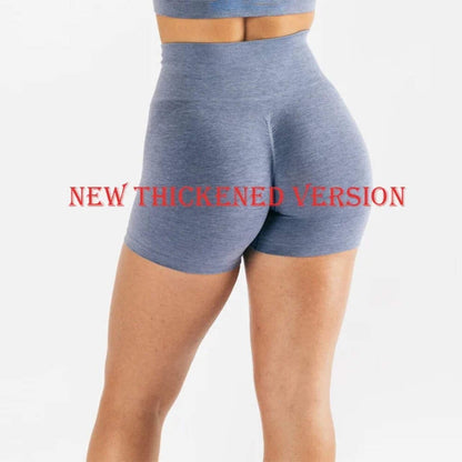 High Waist Seamless Yoga Shorts Scrunch Lift