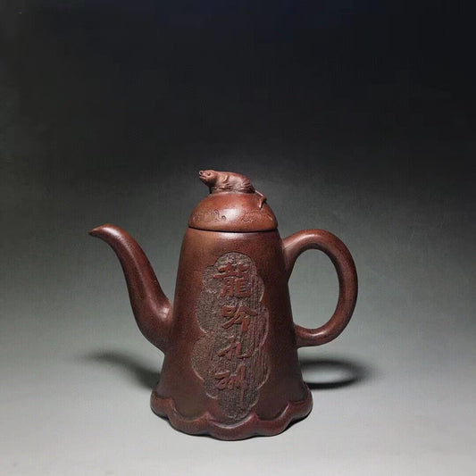 vintage chinese yixing purple clay teapot zisha ceremony carving Collectible art