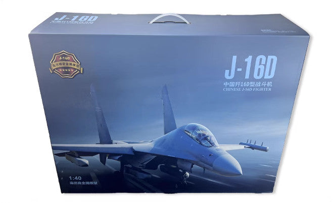 1:40 57CM China J-16D Electronic Warfare Aircraft Fighter Diecast Airplane Model