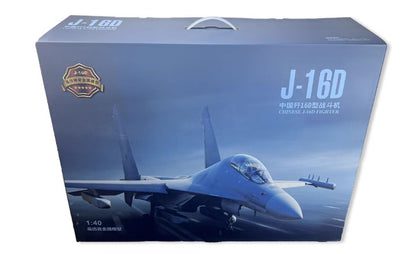 1:40 57CM China J-16D Electronic Warfare Aircraft Fighter Diecast Airplane Model