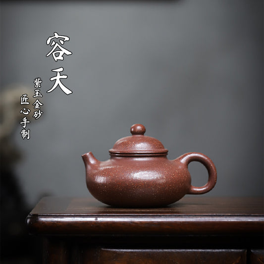 180cc True Yixing Zisha Clay Tea Pot Handmade Master Pot Marked Chinese Teapots