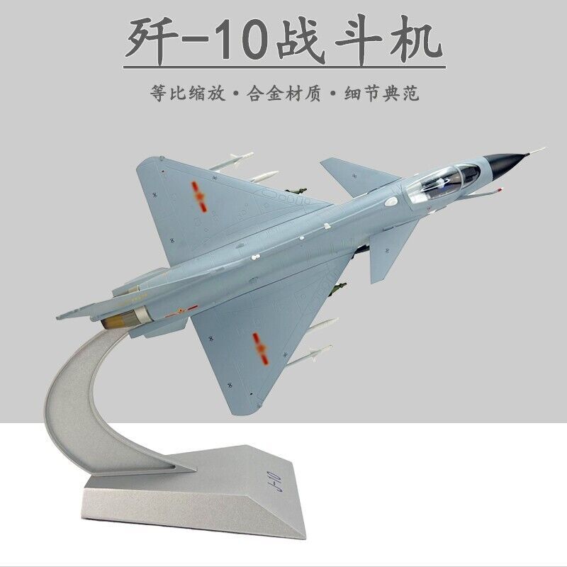 1:48 36CM China Air Force J-10 Fighter Airplane Diecast Military Aircraft Model